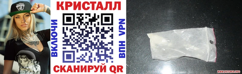 Amphetamine Розовый Куса
