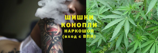 гашишное масло Покачи