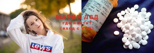 прущие крисы Пестово