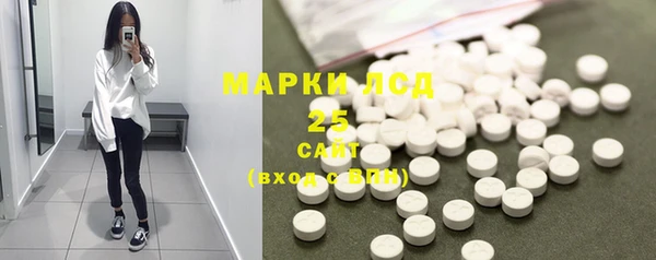 крисы Переславль-Залесский