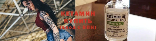гашишное масло Покачи