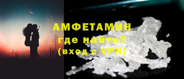 гашишное масло Покачи
