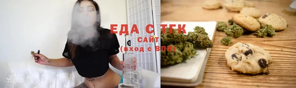 спиды Покровск
