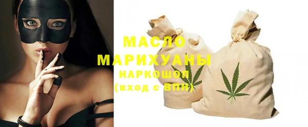 крисы Переславль-Залесский