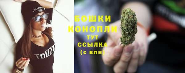 гашишное масло Покачи