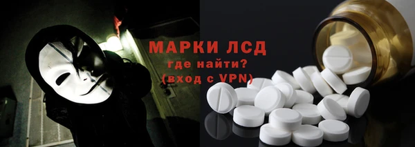 твердый Покров