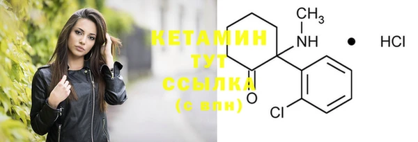 прущие крисы Пестово
