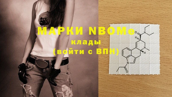 прущие крисы Пестово