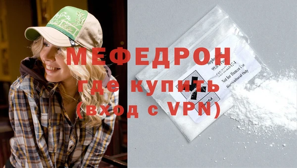 шишки Пересвет