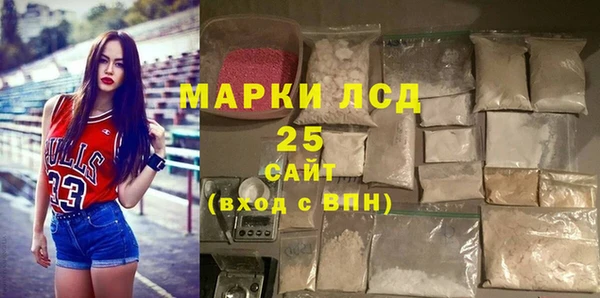 твердый Покров