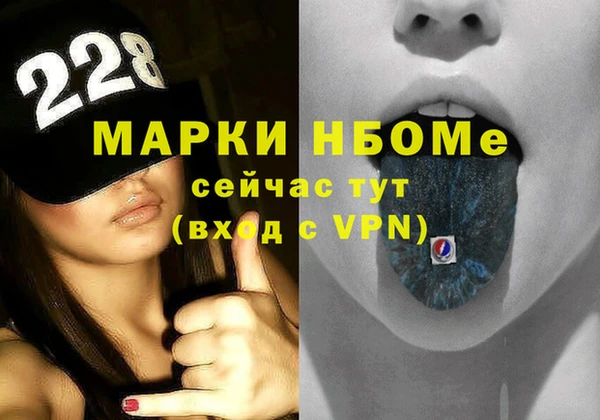 крисы Переславль-Залесский