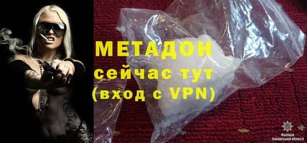шишки Пересвет