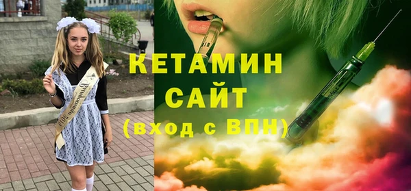 спиды Покровск