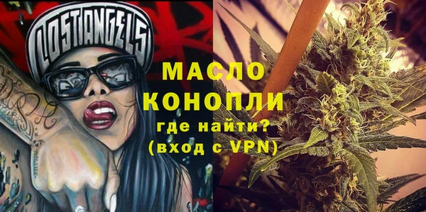шишки Пересвет