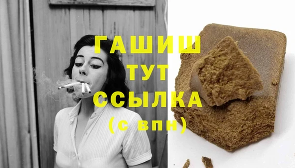 прущие крисы Пестово