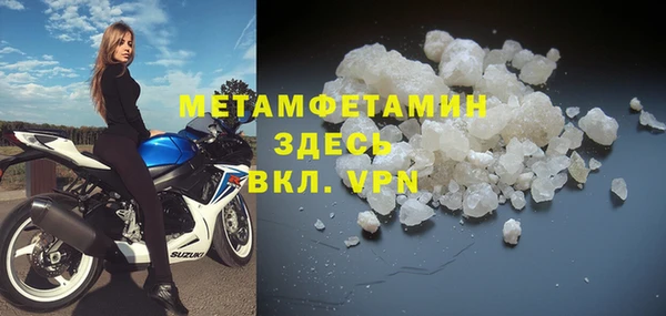 твердый Покров