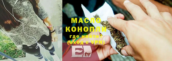 прущие крисы Пестово