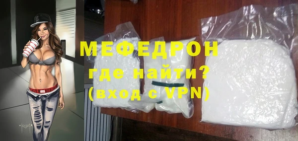 твердый Покров