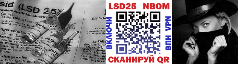 Лсд 25 экстази кислота  Куса 